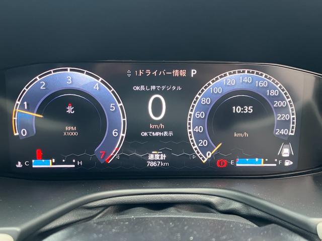 ジープ・コンパス リミテッド　弊社元試乗車　ワンオーナー　禁煙車　Ａｐｐｌｅ　ｃａｒ　ｐｌａｙ　ＡｎｄｏｒｉｄＡｕｔｏ　Ｂｌｕｅｔｏｏｔｈ　レザーシート　シートヒーター　ハンドルヒーター　３６０°カメラ　電動リアゲート（46枚目）