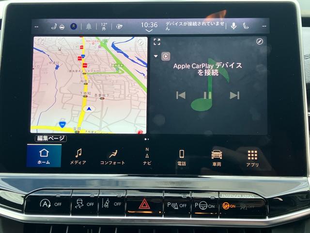 ジープ・コンパス リミテッド　弊社元試乗車　ワンオーナー　禁煙車　Ａｐｐｌｅ　ｃａｒ　ｐｌａｙ　ＡｎｄｏｒｉｄＡｕｔｏ　Ｂｌｕｅｔｏｏｔｈ　レザーシート　シートヒーター　ハンドルヒーター　３６０°カメラ　電動リアゲート（50枚目）