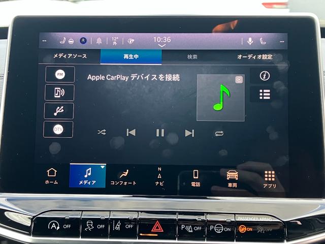 ジープ・コンパス リミテッド　弊社元試乗車　ワンオーナー　禁煙車　Ａｐｐｌｅ　ｃａｒ　ｐｌａｙ　ＡｎｄｏｒｉｄＡｕｔｏ　Ｂｌｕｅｔｏｏｔｈ　レザーシート　シートヒーター　ハンドルヒーター　３６０°カメラ　電動リアゲート（51枚目）