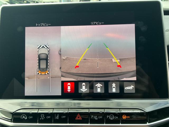 ジープ・コンパス リミテッド　弊社元試乗車　ワンオーナー　禁煙車　Ａｐｐｌｅ　ｃａｒ　ｐｌａｙ　ＡｎｄｏｒｉｄＡｕｔｏ　Ｂｌｕｅｔｏｏｔｈ　レザーシート　シートヒーター　ハンドルヒーター　３６０°カメラ　電動リアゲート（52枚目）