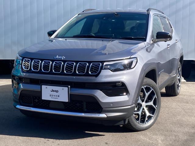 ジープ・コンパス リミテッド　登録未使用車　ワンオーナー　禁煙車　Ａｐｐｌｅ　ｃａｒ　ｐｌａｙ　ＡｎｄｏｒｉｄＡｕｔｏ　純正オーディオ　Ａｌｐｉｎｅ　レザーシート　シートメモリー機能　シートヒーター　ハンドルヒーター電動リアゲート（2枚目）