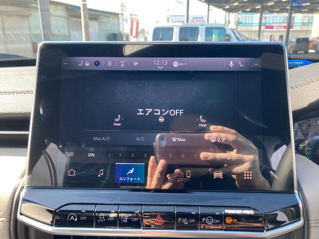 ジープ・コンパス リミテッド　登録未使用車　ワンオーナー　禁煙車　Ａｐｐｌｅ　ｃａｒ　ｐｌａｙ　ＡｎｄｏｒｉｄＡｕｔｏ　純正オーディオ　Ａｌｐｉｎｅ　レザーシート　シートメモリー機能　シートヒーター　ハンドルヒーター電動リアゲート（34枚目）