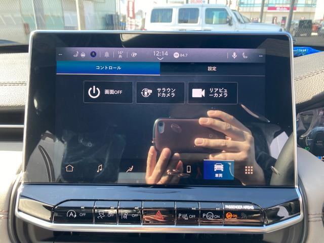 ジープ・コンパス リミテッド　登録未使用車　ワンオーナー　禁煙車　Ａｐｐｌｅ　ｃａｒ　ｐｌａｙ　ＡｎｄｏｒｉｄＡｕｔｏ　純正オーディオ　Ａｌｐｉｎｅ　レザーシート　シートメモリー機能　シートヒーター　ハンドルヒーター電動リアゲート（37枚目）