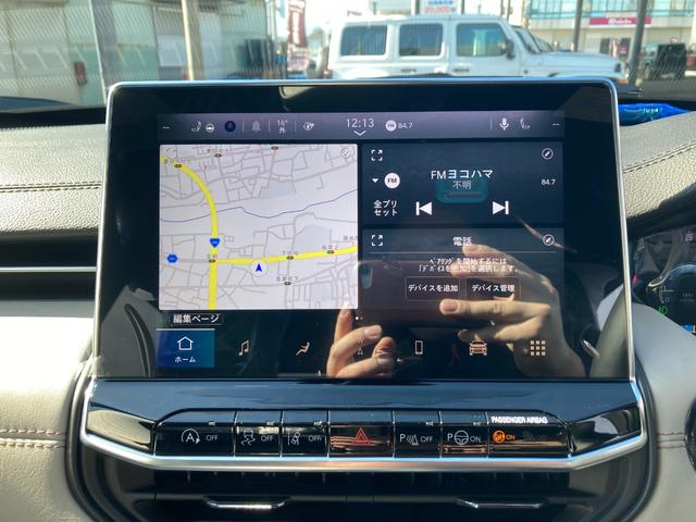 ジープ・コンパス リミテッド　登録未使用車　ワンオーナー　禁煙車　Ａｐｐｌｅ　ｃａｒ　ｐｌａｙ　ＡｎｄｏｒｉｄＡｕｔｏ　純正オーディオ　Ａｌｐｉｎｅ　レザーシート　シートメモリー機能　シートヒーター　ハンドルヒーター電動リアゲート（38枚目）