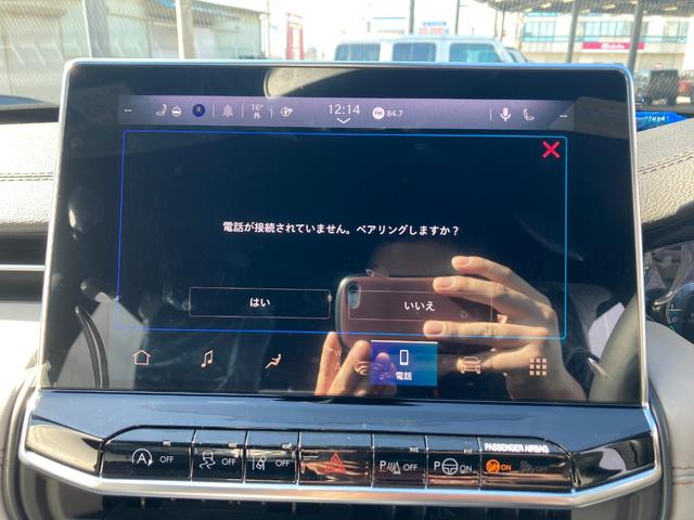 ジープ・コンパス リミテッド　登録未使用車　ワンオーナー　禁煙車　Ａｐｐｌｅ　ｃａｒ　ｐｌａｙ　ＡｎｄｏｒｉｄＡｕｔｏ　純正オーディオ　Ａｌｐｉｎｅ　レザーシート　シートメモリー機能　シートヒーター　ハンドルヒーター電動リアゲート（39枚目）