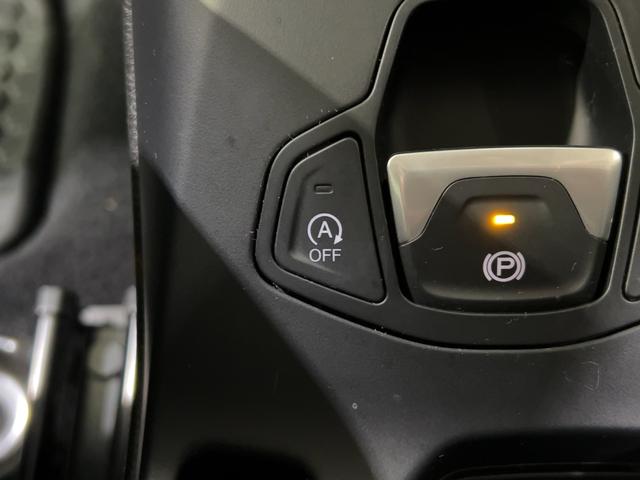 ジープ・レネゲード ナイトイーグル　認定中古車保証１年付帯　限定２００台　ファブリックシート　ＡｎｄｏｒｉｄＡｕｔｏ　Ａｐｐｌｅ　ｃａｒ　ｐｌａｙ　Ｂｌｕｅｔｏｏｔｈ　バックカメラ　ＬＥＤヘッドライト　ＥＴＣ（46枚目）