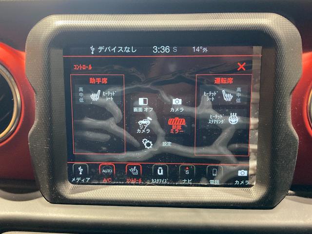 ジープ・ラングラーアンリミテッド ルビコン　認定中古車保証１年付帯　弊社オーナー様下取り車両　ワンオーナー　２４年式グリル（現行と同じ）バグガード付き　Ａｐｐｌｅ　ｃａｒ　ｐｌａｙ　ＡｎｄｏｒｉｄＡｕｔｏ　Ｂｌｕｅｔｏｏｔｈ　シートヒーター（47枚目）