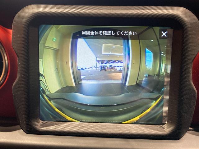 ジープ・ラングラーアンリミテッド ルビコン　認定中古車保証１年付帯　弊社オーナー様下取り車両　ワンオーナー　２４年式グリル（現行と同じ）バグガード付き　Ａｐｐｌｅ　ｃａｒ　ｐｌａｙ　ＡｎｄｏｒｉｄＡｕｔｏ　Ｂｌｕｅｔｏｏｔｈ　シートヒーター（50枚目）