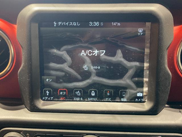 ジープ・ラングラーアンリミテッド ルビコン　認定中古車保証１年付帯　弊社オーナー様下取り車両　ワンオーナー　２４年式グリル（現行と同じ）バグガード付き　Ａｐｐｌｅ　ｃａｒ　ｐｌａｙ　ＡｎｄｏｒｉｄＡｕｔｏ　Ｂｌｕｅｔｏｏｔｈ　シートヒーター（54枚目）