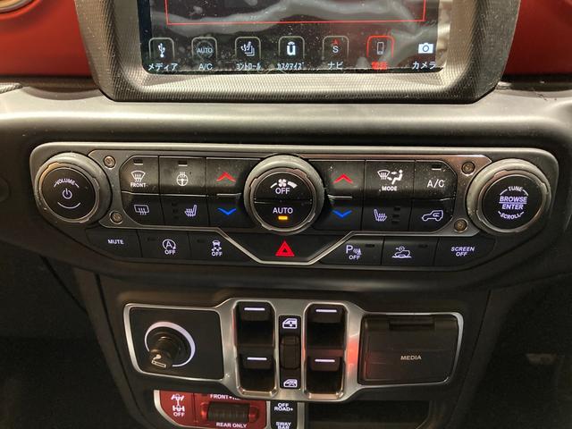 ジープ・ラングラーアンリミテッド ルビコン　認定中古車保証１年付帯　弊社オーナー様下取り車両　ワンオーナー　２４年式グリル（現行と同じ）バグガード付き　Ａｐｐｌｅ　ｃａｒ　ｐｌａｙ　ＡｎｄｏｒｉｄＡｕｔｏ　Ｂｌｕｅｔｏｏｔｈ　シートヒーター（56枚目）