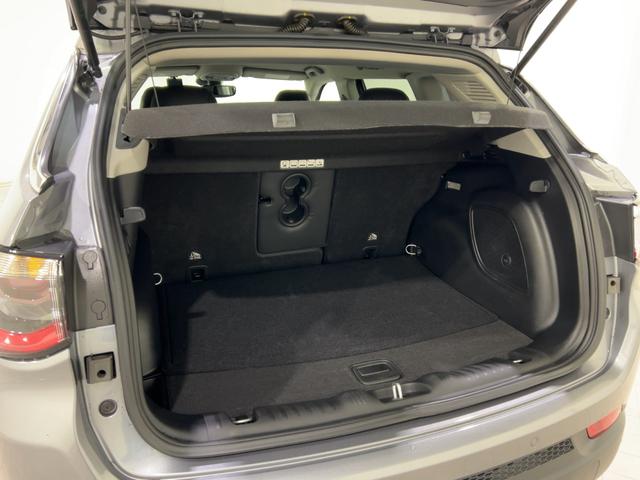 ジープ・コンパス リミテッド　認定中古車保証１年付帯　レザーシート　シートヒーター　シートメモリー付き　ＡｎｄｏｒｉｄＡｕｔｏ　Ａｐｐｌｅ　ｃａｒ　ｐｌａｙ　Ｂｌｕｅｔｏｏｔｈ　ＥＴＣ２．０　レザーシート（38枚目）