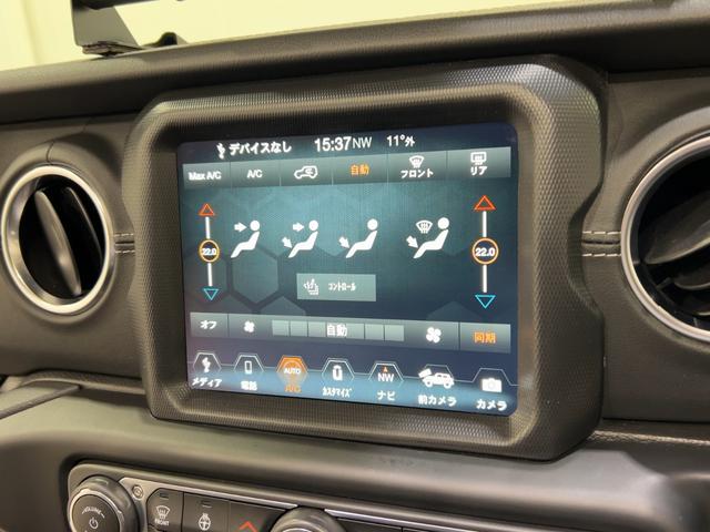 ジープ・ラングラーアンリミテッド サハラ　認定中古車保証１年付帯　レザーシート　シートヒーター　ハンドルヒーター　Ａｐｐｌｅ　ｃａｒ　ｐｌａｙ　ＡｎｄｏｒｉｄＡｕｔｏ　Ｂｌｕｅｔｏｏｔｈ　ＥＴＣ２．０（44枚目）