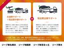 ジープ・ラングラー 　弊社ユーザー様ワンオーナー車両　禁煙車　純正アルミホイール１７インチ　　アイドリングストップ　　Ａｐｐｌｅｃａｒｐｌａｙ　Ａｎｄｒｏｉｄ　Ａｕｔｏ　フロントカメラ　バックカメラ（5枚目）