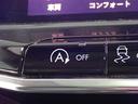 『ジープ厚木』にて販売中。ご要望や疑問にお応えします。知りたいこと、聞きたいこと、お気軽にご相談ください。通話無料の専用ダイヤル0078-6040-8628(営業時間:10時〜18時/火・水曜定休)