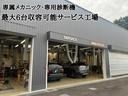 『ジープ厚木』へのアクセス。圏央道『圏央厚木IC』より車で3分。『海老名駅』または『本厚木駅』からバス20分。試乗や購入相談など、様々なサービスを通して、「ジープのある生活」を体感いただけます