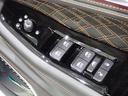 サミット リザーブ 認定中古車保証1年付帯  シートヒーター ハンドルヒーター ベンチレーション エアサス レザーシート360度カメラ シートメモリー APPLEcarplay AndroidAuto Bluetooth(24枚目)