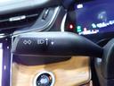 サミット　リザーブ　認定中古車保証１年付帯　　シートヒーター　ハンドルヒーター　ベンチレーション　エアサス　３６０度カメラレザーシート　シートメモリー　ＡＰＰＬＥｃａｒｐｌａｙ　ＡｎｄｒｏｉｄＡｕｔｏ　Ｂｌｕｅｔｏｏｔｈ（78枚目）