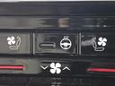リミテッド 3列シート シートヒーター ハンドルヒーター ベンチレーション エアサス レザーシート360度カメラ シートメモリー APPLEcarplay AndroidAuto Bluetooth(62枚目)