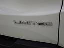 リミテッド　認定中古車保証１年付帯　サイドバイザー　レザーシート　シートヒーター　ＡｎｄｏｒｉｄＡｕｔｏ　Ａｐｐｌｅ　ｃａｒ　ｐｌａｙ　Ｂｌｕｅｔｏｏｔｈ　バックカメラ　ＬＥＤヘッドライト　ＥＴＣ２．０（29枚目）
