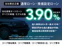 ジープ・ラングラーアンリミテッド ルビコン　認定中古車保証１年付帯　弊社オーナー様下取り車両　ワンオーナー　２４年式グリル（現行と同じ）バグガード付き　Ａｐｐｌｅ　ｃａｒ　ｐｌａｙ　ＡｎｄｏｒｉｄＡｕｔｏ　Ｂｌｕｅｔｏｏｔｈ　シートヒーター（4枚目）