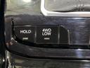 リミテッド　認定中古車保証１年付帯　レザーシート　シートヒーター　シートメモリー付き　ＡｎｄｏｒｉｄＡｕｔｏ　Ａｐｐｌｅ　ｃａｒ　ｐｌａｙ　Ｂｌｕｅｔｏｏｔｈ　ＥＴＣ２．０　レザーシート（57枚目）