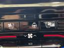 リミテッド　認定中古車保証１年付帯　レザーシート　シートヒーター　ハンドルヒーター　シートメモリー　Ａｐｐｌｅ　ｃａｒ　ｐｌａｙ　ＡｎｄｏｒｉｄＡｕｔｏ　Ｂｌｕｅｔｏｏｔｈ　ＥＴＣ２．０（65枚目）