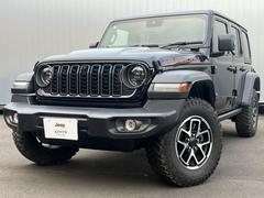 �����ס���󥰥顼�����ߥƥå� ��ӥ�����Ͽ��̤���Ѽ֡������ݾڷѾ�����󥪡��ʡ����ر�� 9500126A30251228W004 6