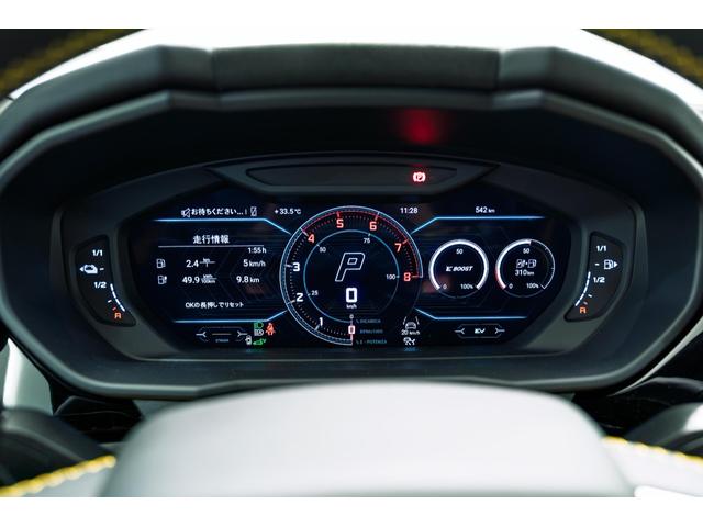 ウルス ＳＥ　４ＷＤ（28枚目）