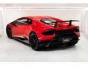 MY18 Huracan Performante-Rosso Mars