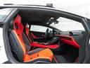 Embroidered Lamborghini shield on headrest