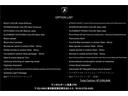 OPTION LIST