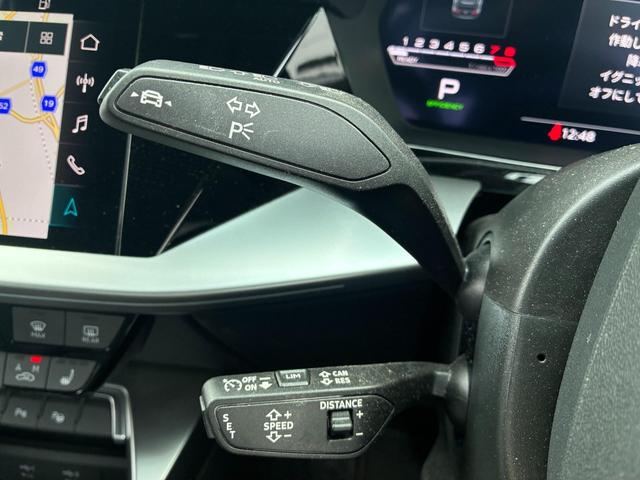 RS3スポーツバック  4WD カラードブレーキキャリパーレッド マトリクスLEDヘッドライト バックカメラ HDDナビ フルセグ ミュージックプレイヤー接続可 ETC ディスプレイオーディオ スマートキー 電動シート(20枚目)