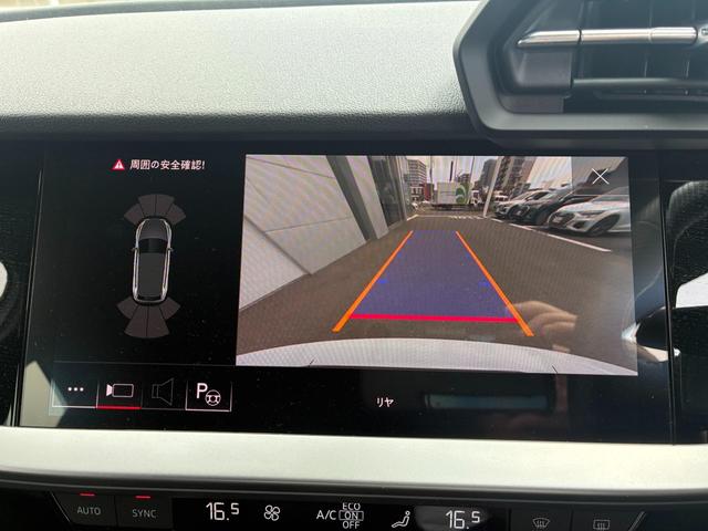 RS3スポーツバック  4WD カラードブレーキキャリパーレッド マトリクスLEDヘッドライト バックカメラ HDDナビ フルセグ ミュージックプレイヤー接続可 ETC ディスプレイオーディオ スマートキー 電動シート(22枚目)