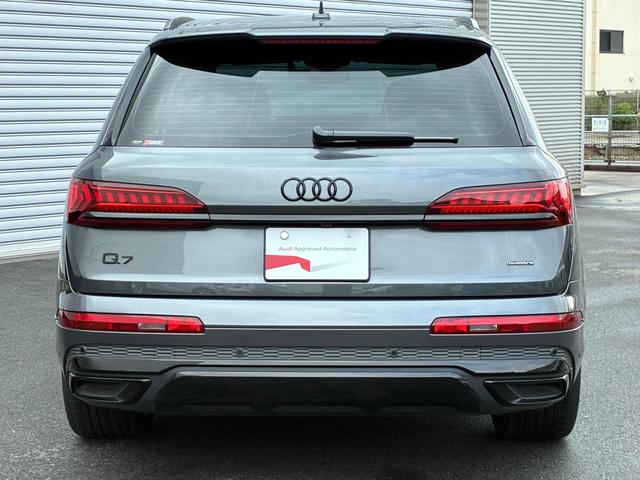 Q7 55TFSIクワトロ Sライン 4WD バング&オルフセン ブラックスタイリング LED フロントフォグランプ ルーフレール アルミホイール スマートキー 電動シート シートヒーター 本革シート フルセグ ETC エアサスペンション(3枚目)