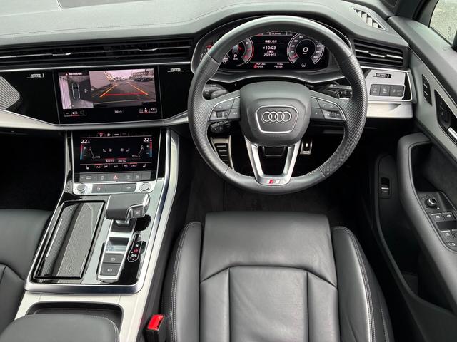 Q7 55TFSIクワトロ Sライン 4WD バング&オルフセン ブラックスタイリング LED フロントフォグランプ ルーフレール アルミホイール スマートキー 電動シート シートヒーター 本革シート フルセグ ETC エアサスペンション(23枚目)