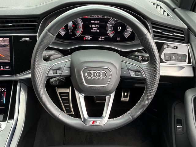 Q7 55TFSIクワトロ Sライン 4WD バング&オルフセン ブラックスタイリング LED フロントフォグランプ ルーフレール アルミホイール スマートキー 電動シート シートヒーター 本革シート フルセグ ETC エアサスペンション(24枚目)