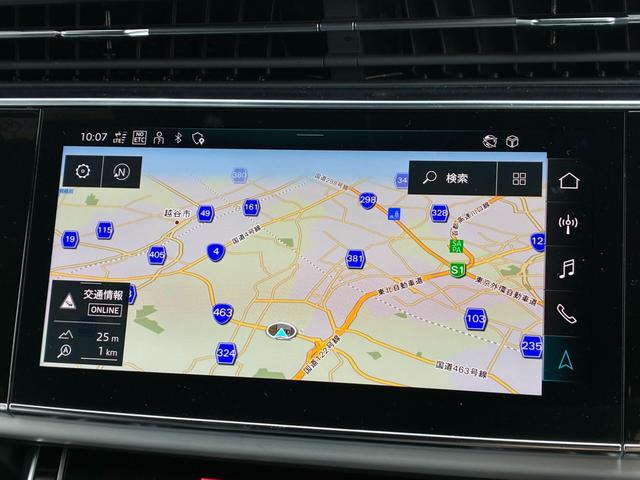 Q7 55TFSIクワトロ Sライン 4WD バング&オルフセン ブラックスタイリング LED フロントフォグランプ ルーフレール アルミホイール スマートキー 電動シート シートヒーター 本革シート フルセグ ETC エアサスペンション(25枚目)