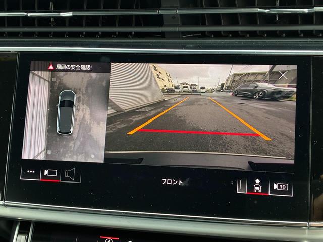 Q7 55TFSIクワトロ Sライン 4WD バング&オルフセン ブラックスタイリング LED フロントフォグランプ ルーフレール アルミホイール スマートキー 電動シート シートヒーター 本革シート フルセグ ETC エアサスペンション(26枚目)