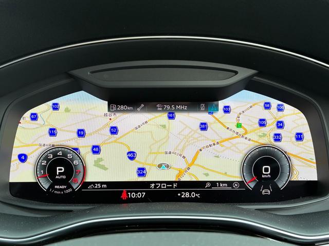 Q7 55TFSIクワトロ Sライン 4WD バング&オルフセン ブラックスタイリング LED フロントフォグランプ ルーフレール アルミホイール スマートキー 電動シート シートヒーター 本革シート フルセグ ETC エアサスペンション(27枚目)