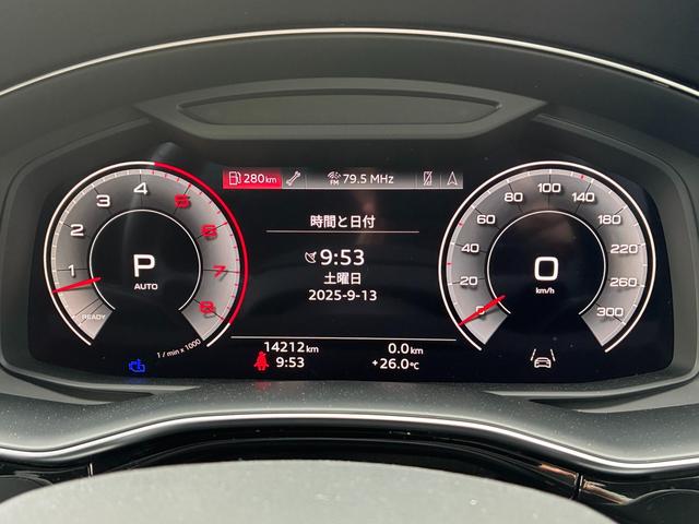 Q7 55TFSIクワトロ Sライン 4WD バング&オルフセン ブラックスタイリング LED フロントフォグランプ ルーフレール アルミホイール スマートキー 電動シート シートヒーター 本革シート フルセグ ETC エアサスペンション(33枚目)