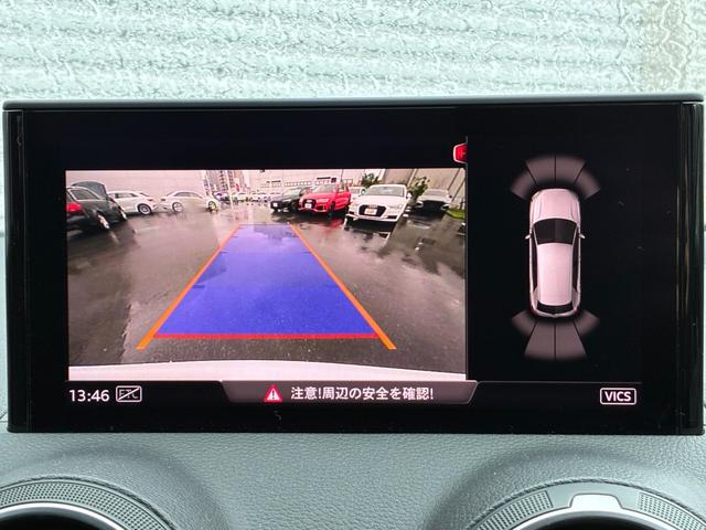 AUDI Q2 30TFSI SPORT