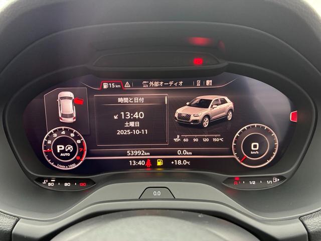 AUDI Q2 30TFSI SPORT