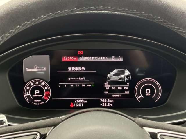 RS5スポーツバック  4WD 認定中古車 RS デザインパッケージ グレー/RSスポーツエグゾーストシステム/TVチューナー/アルミホイール 5セグメントスポークデザイン マットチタングレー LED フルエアロ(14枚目)