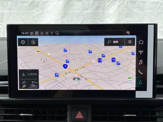 RS5スポーツバック  4WD 認定中古車 RS デザインパッケージ グレー/RSスポーツエグゾーストシステム/TVチューナー/アルミホイール 5セグメントスポークデザイン マットチタングレー LED フルエアロ(15枚目)