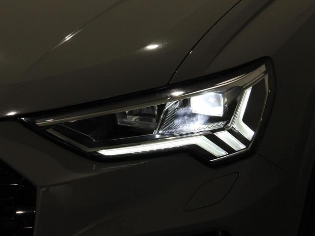 RS Q3 スポーツバック  4WD 認定中古車 RSエキゾーストシステム  RSダンピングサスペンション マトリクスLED 電動シート ファインナッパレザー SONOSサウンドスピーカー 1オーナー 禁煙車 アルミホイール(11枚目)