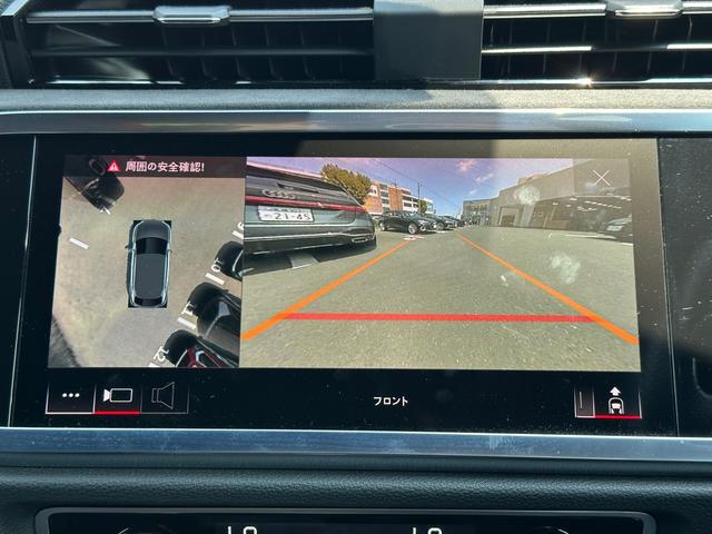 RS Q3 スポーツバック  4WD 認定中古車 RSエキゾーストシステム  RSダンピングサスペンション マトリクスLED 電動シート ファインナッパレザー SONOSサウンドスピーカー 1オーナー 禁煙車 アルミホイール(19枚目)