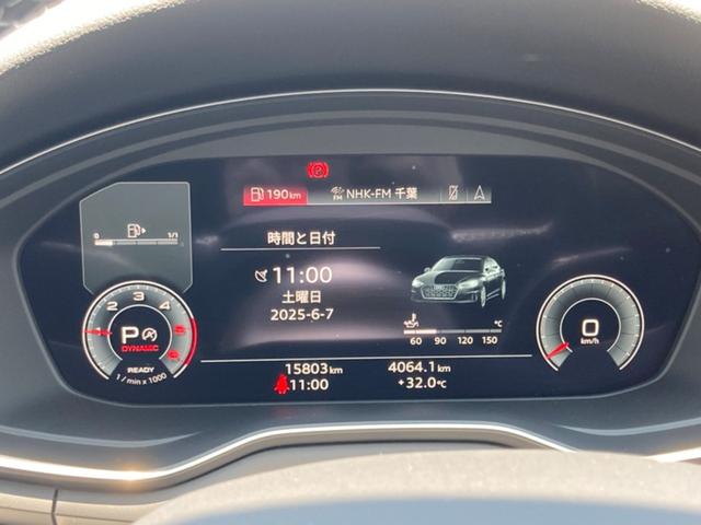 A5スポーツバック ブラックスタイルプラス 認定中古車 限定車 ブラックスタイリングパッケージ 専用インテリア ワンオーナー 禁煙車 LED アルミホイール スマートキー 電動シート シートヒーター 過給器設定モデル ETC 障害物センサー(16枚目)