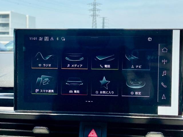 A5スポーツバック ブラックスタイルプラス 認定中古車 限定車 ブラックスタイリングパッケージ 専用インテリア ワンオーナー 禁煙車 LED アルミホイール スマートキー 電動シート シートヒーター 過給器設定モデル ETC 障害物センサー(18枚目)