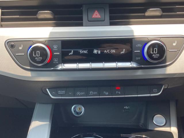 A5スポーツバック ブラックスタイルプラス 認定中古車 限定車 ブラックスタイリングパッケージ 専用インテリア ワンオーナー 禁煙車 LED アルミホイール スマートキー 電動シート シートヒーター 過給器設定モデル ETC 障害物センサー(21枚目)