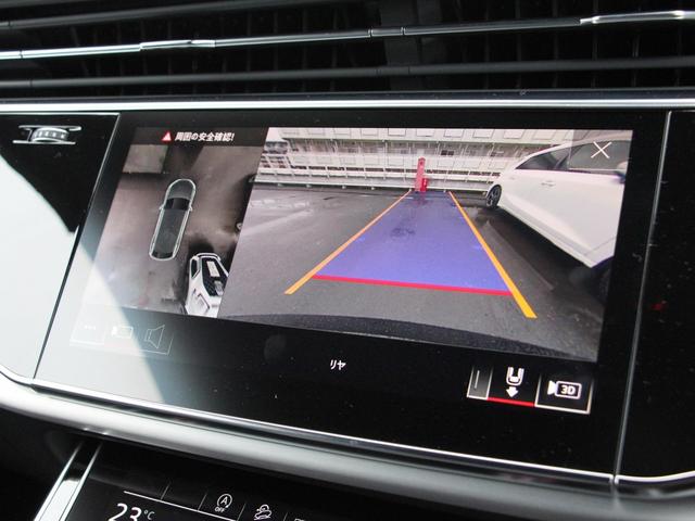 Q8 55TFSIクワトロ Sライン 4WD 認定中古車 S-Lineパッケージ HDマトリクス ブラックレザーSスポーツシート ベンチレーション&マッサージ バング&オルフセン ルーフレール アルミホイール スマートキー 電動シート(15枚目)